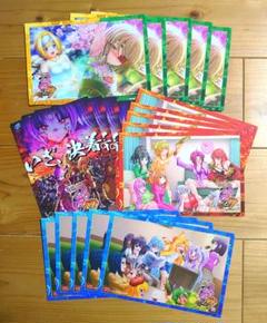 戦国乙女　ポストカード　20枚　セット　コンプ 2025年最新】戦国乙女7 ポストカードの人気アイテム - メルカリ