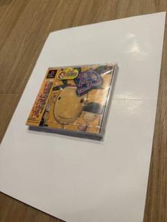 新品未開封 PS うたうたウ〜 うたうたウー - メルカリ