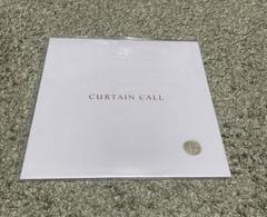 haruka nakamura - CURTAIN CALL レコード - メルカリ