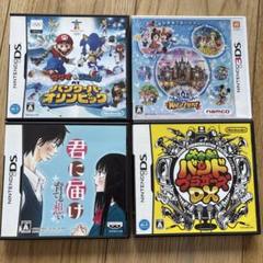 DSゲームソフト セット ニンテンドーDS - DSソフトセットの通販 by 釣具屋 右衛門