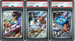 値下げ中！御三家ARセット スペシャルデッキセット 2025年最新】スペシャルデッキセット arの人気アイテム - メルカリ