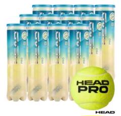 HEAD PRO テニスボール 96個入り（2箱） HEAD PRO テニスボール 96個入り（2箱） - メルカリ