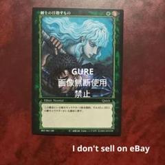 ベルセルク　ブースターvol.1 パラレルレア16種16枚　バラ売り可 m63090631830_1.jpg?1743509829