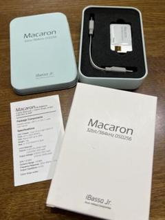 iBasso Jr. Macaron 32bit/384kHz DSD256