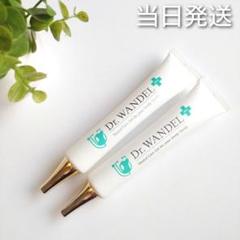 ♦当日発送♦ドクターワンデル プラス 3本【新品未開封】Dr.WANDEL r Amazon.co.jp: ワンデルプラス Dr.WANDEL plus 30g1ヵ月分 [ 犬