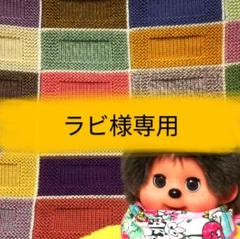 2025年最新】mercibeaucoup レディース カジュアルパンツの人気