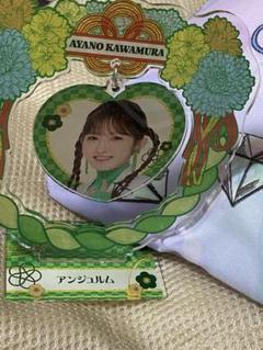 2025年最新】川村文乃 アクリルスタンドの人気アイテム - メルカリ