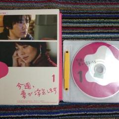 藤井フミヤ　FF2011 SpecialLiveCORE Ⅳ DVD Amazon.co.jp: 藤井フミヤ DVD「FF 2011 Special Live CORE Ⅳ