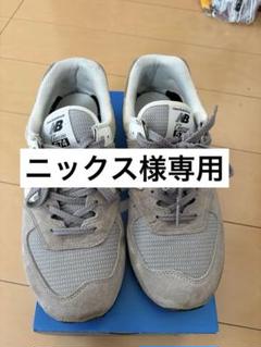 New Balance グレー デニム風スニーカー574 2025年最新】ニューバランススニーカー574 デニムの人気アイテム