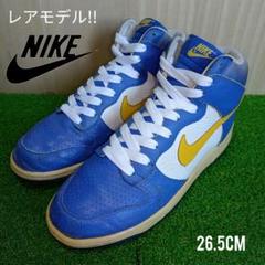 【26.5】Nike Dunk High Euro Champs Swedenのサムネイル