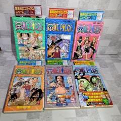 2025年最新】ワンピース 全巻 初版の人気アイテム - メルカリ