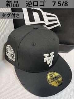 新品タグ付き ニューエラ ロサンゼルス・ドジャース 蓄光 アップ