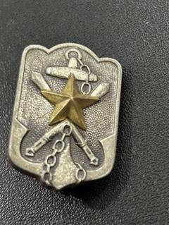 帝国在郷軍人会 会員微章2個セット！　記章　バッジ　希少品　レトロ　日本軍バッジ Amazon.co.jp: 戦前 レトロ 大日本帝国 帝国在郷軍人会 会員章