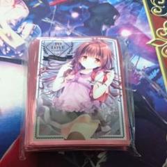 スリーブ ToLOVEる 結城美柑