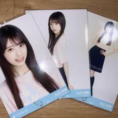 2025年最新】矢田萌華の人気アイテム - メルカリ