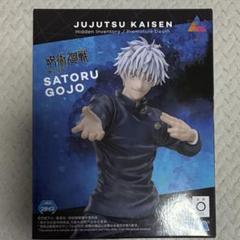 呪術廻戦 懐玉・玉折 Luminasta \"五条悟\" 激戦 9個セット Amazon.co.jp: 呪術廻戦 懐玉・玉折 Luminasta 五条悟 激戦 : ホビー