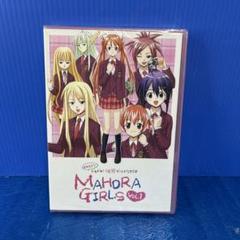 MAHORA GIRLS VOL.1 立体音響でドキドキ！体感デートドラマCD