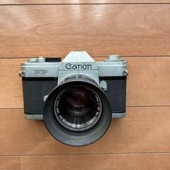 キャノン FP + FL50mmf1.8 + FPメータセット フィルム一眼レフ キャノン FP + FL50mmf1.8 + FPメータセット フィルム一眼レフ