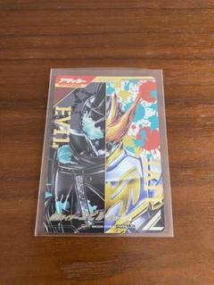 ガンバレジェンズ　仮面ライダー　エビル　パラレル