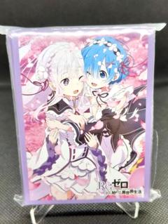リゼロ パチンコ代 スリーブ レム ラム エミリア ミッドナイトブルー Amazon.co.jp: リゼロ スリーブ ラム パチンコ代 ミッドナイト