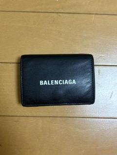 BALENCIAGA 三つ折財布 バレンシアガ
