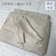 P．様 リクエスト 2点 まとめ商品 - メルカリ