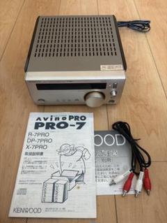 【未開封】KENWOOD avino PRO-7 オーディオCD スピーカー Amazon | KENWOOD ケンウッド AvinoPRO DP-7PRO CDプレーヤー