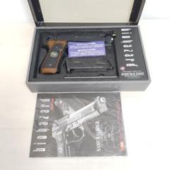 Mod.SAMURAI EDGE S.T.A.R.S 東京マイルスタンダート