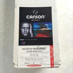 canson キャンソン インフィニティミュージアム プロ カマス 12m巻き canson キャンソン インフィニティミュージアム プロ カマス 12m