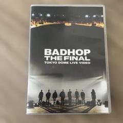 2025年最新】bad hop dvd 東京ドームの人気アイテム - メルカリ