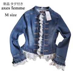 新品 タグ付 axesfemme アクシーズファム　デニムナポレオンジャケットのサムネイル
