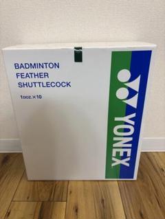楽天市場】yonex シャトル エアロセンサ700の通販