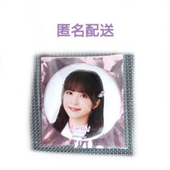 Liella! CLUB 2024 缶バッジ ユニット衣装　Liyuu　15個 Liella! CLUB 2024 公式ランダム缶バッジ*ペイトン尚未 - メルカリ