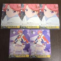 ヴァイスシュヴァルツ　レヴュースタァライト　銃士アトス　神楽 ひかり SP Amazon.co.jp | ヴァイスシュヴァルツ 少女☆歌劇 レヴュー