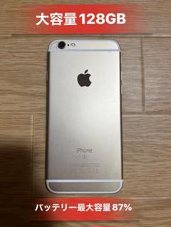 Iphone6s 大容量128GB SIMフリーバッテリー87% Iphone6s 大容量128GB SIMフリーバッテリー87% - メルカリ