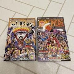 ワンピース　１巻〜１１０巻　セット　まとめ売り ONE PIECE ワンピース 1-110巻 全巻セット
