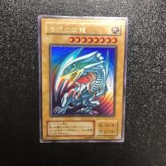 値引き可◎遊戯王ブルーアイズ2期_LB-01