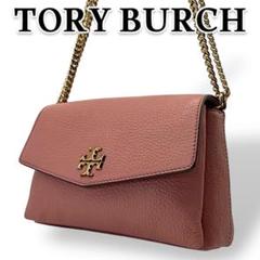 TORY BURCH トリーバーチ ショルダーバッグ チェーン シボ革 金具ロゴ