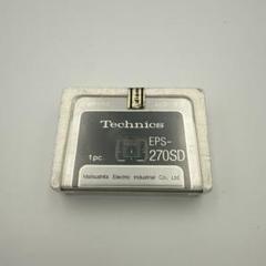 2025年最新】EPS-270SDの人気アイテム - メルカリ