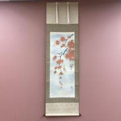 篁華筆 絹本掛軸 花鳥画【 春 惜 】たんぽぽに小禽図 共箱