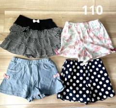 エニィファム　ハーフパンツ　110cm anyFAM エニファム　ズボン　女の子