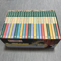英語絵本 洋書◇The Famous Five 10冊セット Amazon.co.jp: Enid Blyton Famous Five Adventures Short Story