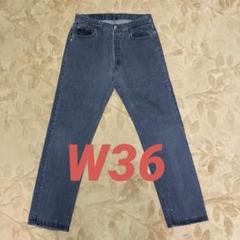 史上一番安い 墨黒】W36 金糸脇割 先染ブラック 501 リーバイス 80s初期 パンツ