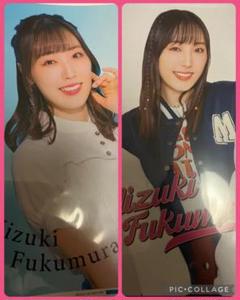2025年最新】ピンポス 譜久村の人気アイテム - メルカリ