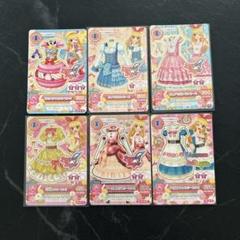アイカツ ファン証明書 星宮いちご Amazon.co.jp: アイカツ オフィシャル アイカツショップ限定