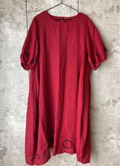 小竹正　麻綿　グリーンロングワンピース フリーサイズ　新品 小竹正麻綿グリーンロングワンピース フリーサイズ新品