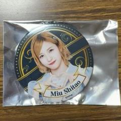 匿名配送　下尾みう　AKB48 SPECIAL くじ　直筆　サイン入りうちわ AKB48 SPECIALくじ 直筆サイン入りうちわ賞 村山彩希 - メルカリ