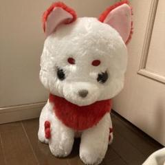 レジャラン限定　ちょこんと狛犬　ウルトラBIGぬいぐるみ Amazon.co.jp: レジャーランド限定 ちょこんと狛犬 ウルトラBIG