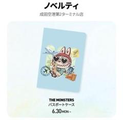 THE MONSTERS 成田限定 ノベルティ labubu POPMART - メルカリ