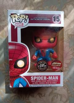 Amazon.co.jp: Funko Pop!コミックカバー #252 アメイジング
